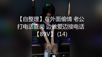 网红豆芽姐剧情演绎技师按摩服务，客人加钱要求啪啪最后口爆…