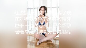 漂亮黑丝伪娘贴贴 好吃吗 啊啊老公 操骚逼妓女 有这么喜欢玩的直男吗 帮你化妆满足你