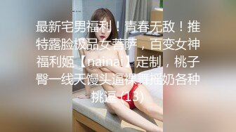 STP23541 会一字马小少妇 自带性感黑丝&nbsp;&nbsp;撕裆舌吻调情&nbsp;&nbsp;舔蛋口交活很棒 大屁股骑坐后