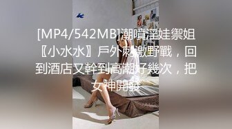 申精！后入淫荡小母狗，高跟丝袜大蜜臀