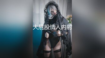 91CM-239-偷情人妻/下.奸情撞破意外3P情趣黑丝前后双插-张秀玲