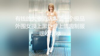 MD-0210-2 艾鲤 海岛恋人(下) 玩弄女友野外羞耻放尿 麻豆传媒映画