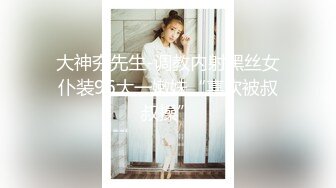 屌哥全国探花酒店约炮偷拍给徒弟小胖约的模特身材白领美眉