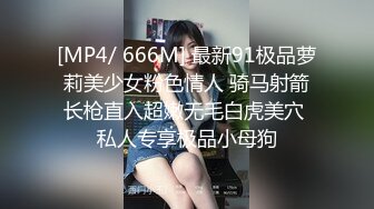 夏花开胸旗袍性感御姐音淫语挑逗