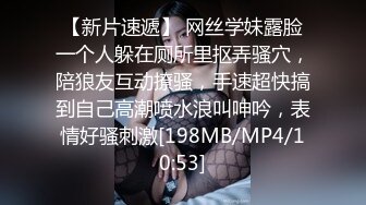 [MP4]露脸才是王道！万人追随业内第一女优Onlyfans著名大波女神吴梦梦剧情作品