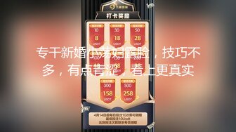 【新片速遞】&nbsp;&nbsp;9-1新流出酒店偷拍❤️年轻情侣开房极品身材反差婊女友醒后兴致来了后上演极速扭动[981MB/MP4/01:37:22]