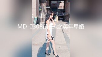 本来是跟小教练健身,没想到醉翁之意不在酒 上集