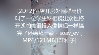 JDXYX015.林思妤.小资女缴不出房租被房东侵犯.精东影业