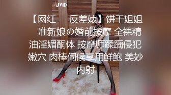 【超顶通奸乱伦】会喷水的亲姐姐 户外调教在铁路旁边肏穴 假阳具双穴齐开 爽翻了 晚上又戴着狗链在公园肏穴