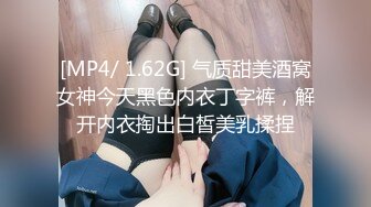 《极品CP✅魔手☛外购》色胆包天坑神潜入广西某医院急诊科女厕~直接进去隔板缝中偸拍多位女护士和女患者方便~太猛了 (20)