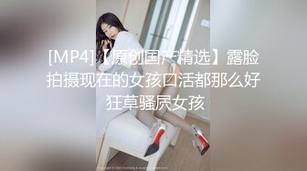 偶蜜国际 OM-004《咸湿沙雕的命定爱恋》钢铁猛男变萌妹