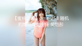 【新片速遞】&nbsp;&nbsp;2024年，推特绿帽淫妻爱好者，【yinqirijilove3p】异性SPA被操，少妇喜欢被陌生男人操[177M/MP4/15:03]