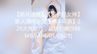 后入骚妇，第二弹