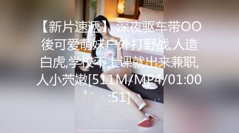 巨乳木瓜奶哺乳期少妇，这奶量每天都涨得难受，为了舒服买了一个AV小玩具，挤奶时拿来一起玩！