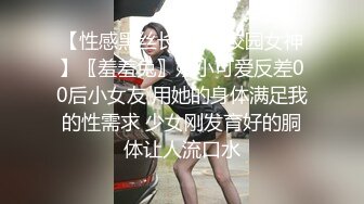 【边走边尿】推特烧婊子 橙子橙子 最新 露出 喷尿 (3)