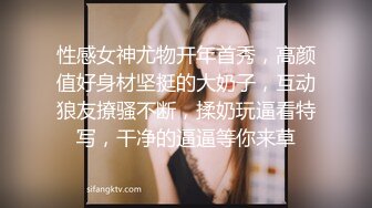 [MP4/484MB]【叔嫂乱伦】带嫂子去了网上最火的胖东来 饭后先用震乳器把嫂子玩到发情最后在嫂子的骚逼里射精