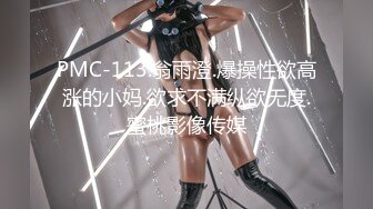 新FC2PPV 4522855 【秘蔵】演艺圈追求的美腿苗条美女的中出拍摄影像