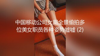 Al&mdash;凑崎纱夏 惊人的性交口内射