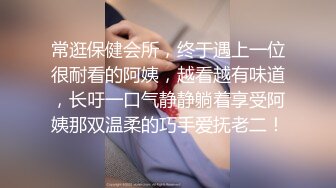 乐橙云大床房外表清纯美女居然是个闷骚女换上开裆网丝与男友玩花式操逼嗷嗷叫J8都听硬了高潮胡言乱语