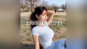 【同性】好会玩的白净大屌体育生