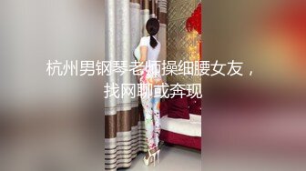 ✨被男友开发调教而成的泰国群P女王「unicorn_2808」OF私拍 和男友介绍的单男玩69做爱