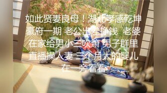 [MP4]偶蜜国际 OM-004《咸湿沙雕的命定爱恋》钢铁猛男变萌妹 梁云菲