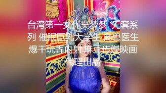 探花系列-酒店约操大奶子御姐,后入猛操发骚浪叫