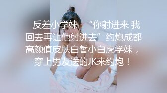 内射偷情少妇