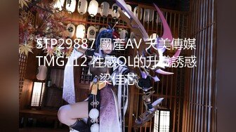 [MP4/432MB]網紅少女 押尾貓-露臉吃雞、相約酒店、啪啪內射，叫聲非常清脆