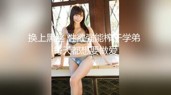 睡觉的小女人被大哥揉奶玩逼给搞醒了 请她吃鸡巴 激情上位无套抽插 后入干大屁股骚逼冒白浆[MP4/391MB]