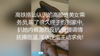 姨父跑出租，总是不在家，跟小姨撩骚还上套，晚上就操了她 减介内查勘