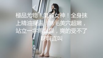 高颜纹身妹纸 网上直播穿孔打乳环