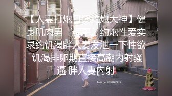 开学返校第一件事就是,吮吸爸爸的味道~【smqn】