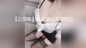 [MP4]STP29185 新人首脱【陈陈呢】干净温婉漂亮~欧美女人般的大肥臀！看着娇小可人，一队美乳，逼逼很粉很赞 VIP0600