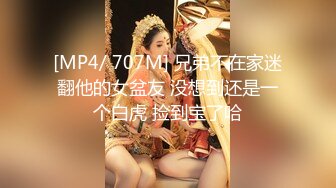 后入黑丝开档女友