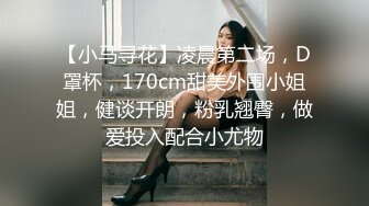 杏吧独家 - 特殊家政女仆，被调教成我的专属小母狗