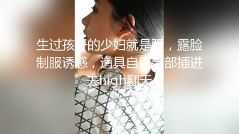 对温柔清秀精致小美女欲罢不能，白皙苗条性感，黑丝情趣躺在床上享受小嘴添吸把玩肉棒 太爽了猛射