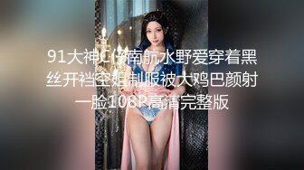 【新速片遞】 淫荡小骚货！和闺蜜一起双飞激情！绑住双手摸穴，双女轮流吃屌，一起翘起求操，幸福老哥挨个操[292MB/MP4/00:39:58]