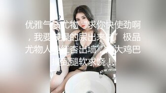 让小哥在楼梯间操老婆