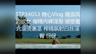 [MP4/ 702M] 漂亮美眉吃鸡啪啪 被大鸡吧操喷了几次 身材不错 浑圆大奶子 稀毛粉鲍鱼