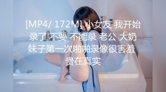 百度云泄_密流出❤️红内裤小伙吃宵夜灌醉美_容院大奶少妇老_板娘酒店开房M玩啪啪