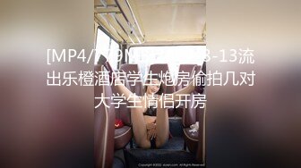 【新片速遞】&nbsp;&nbsp;美眉在家被大鸡吧男友无套输出 小贫乳 多毛鲍鱼 最后撸射一肚皮[58MB/MP4/00:48]