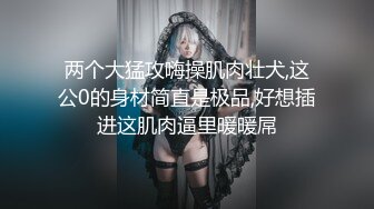 ❤❤️用漂亮妹妹的内裤自慰，推门进来被发现，d妹妹帮忙解决需求，肉丝美腿足交，骑上来自己动，大屌撑爆骚穴