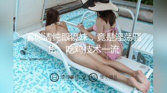 申请原创骚妻早上起床来一炮