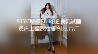 [MP4]STP27580 高端外围 经骨好软的妹子 仙丹加持 凹腿狂操 两回合 VIP0600