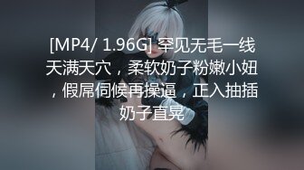 绿播转黄播&nbsp; 极品颜值【okk】白虎逼 全身尤物完美~直接撸了，黑丝美乳配上无毛粉逼，爱了爱了