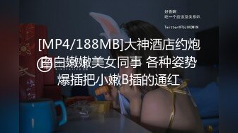 狂点映像 CP-009 被雨水打湿的巨乳少妇