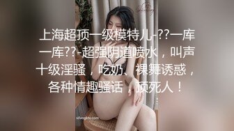 老婆的骚屄被单男肏出了白浆