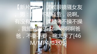 高颜值粉沐耳大三实习生,细声细语温柔可人,连叫床声音都十分迷人