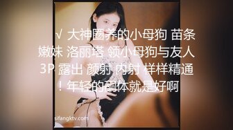 【小宝寻花】小宝怒开第三场，约操极品00后小萝莉，美乳粉嫩沙发狂舔开插，娇喘连连各种姿势挨个来【水印】